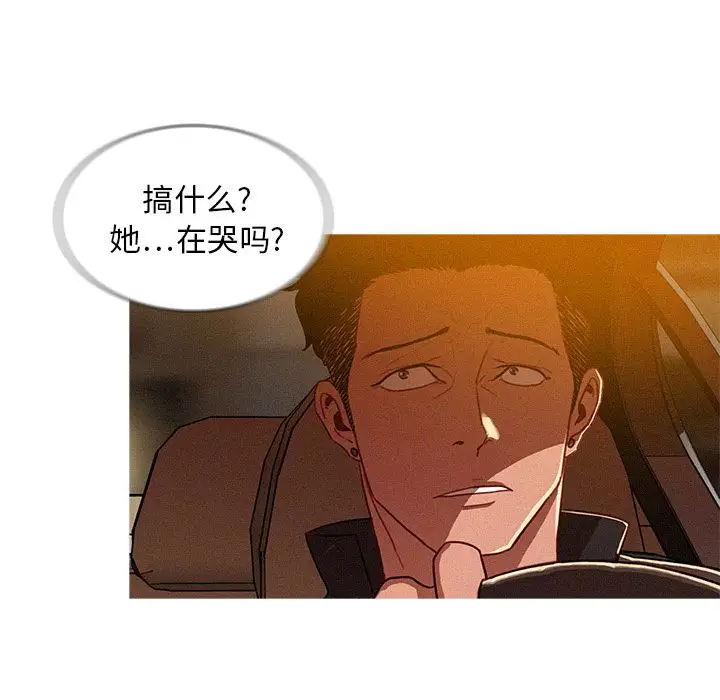 第5章 - 第70.jpg页