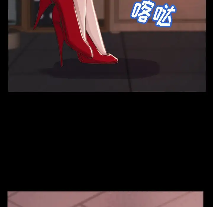 第6话 - 第59.jpg页