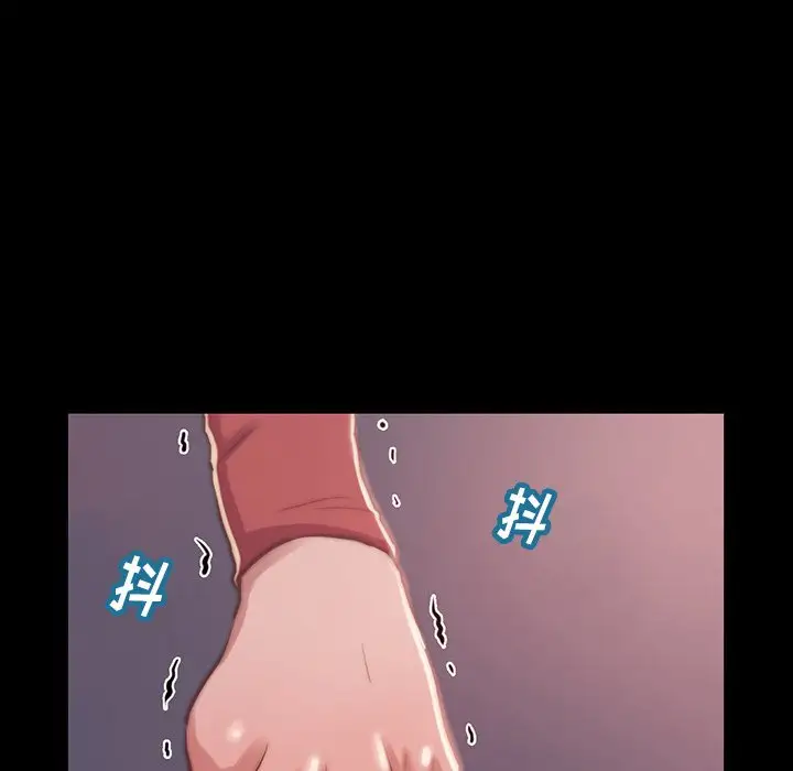 第6话 - 第79.jpg页