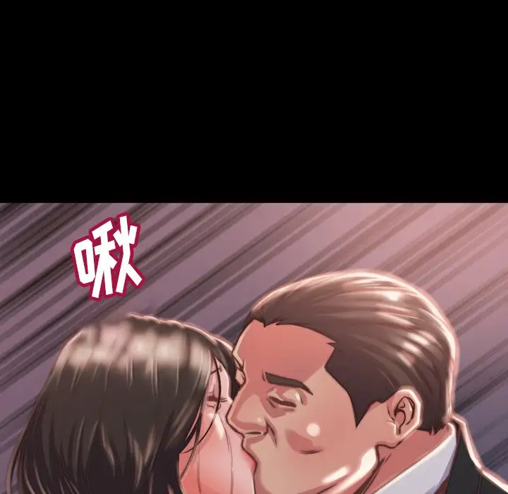 第6话 - 第93.jpg页