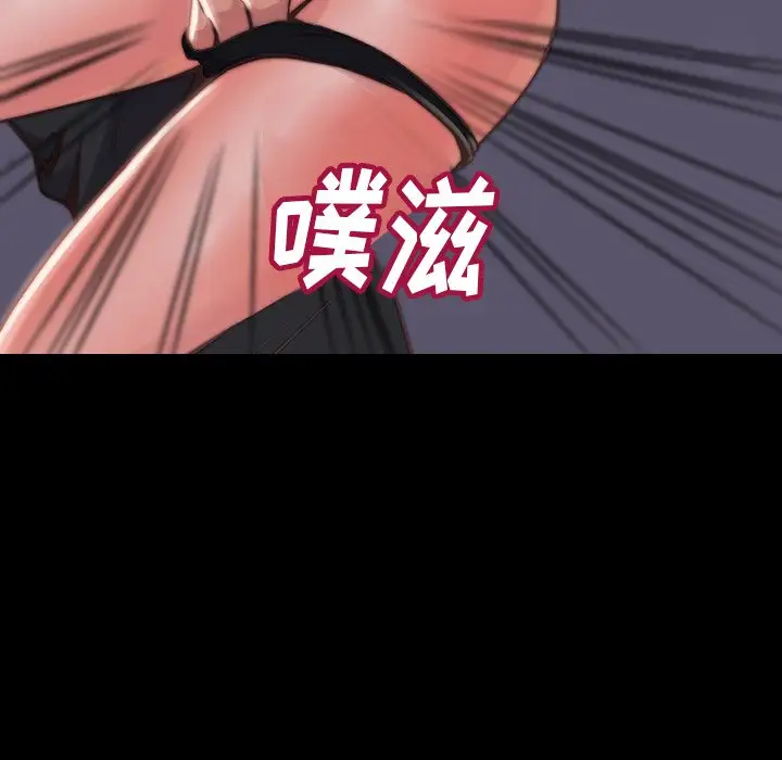 第6话 - 第108.jpg页