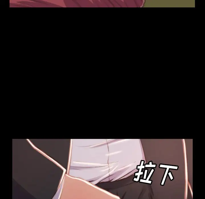 第7话 - 第16.jpg页