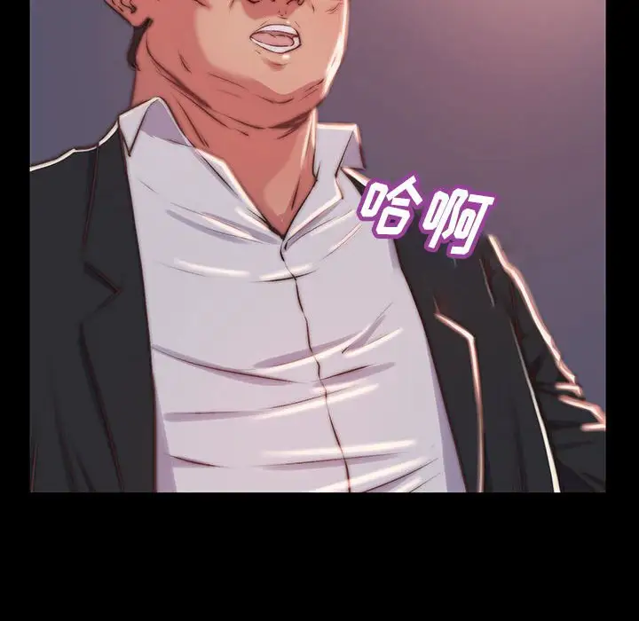 第7话 - 第22.jpg页