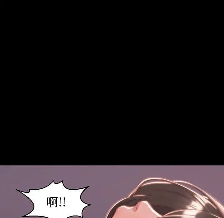 第7话 - 第28.jpg页