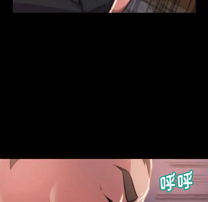 第7话 - 第38.jpg页
