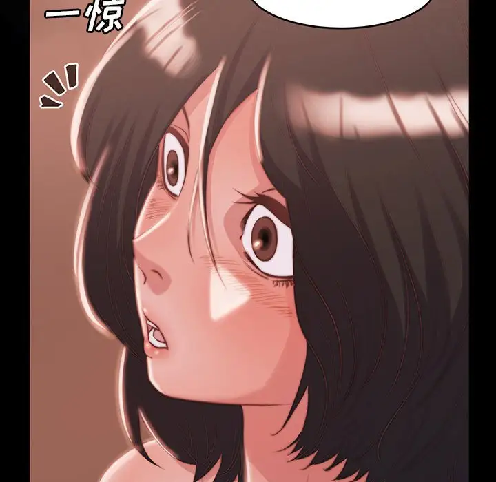 第8话 - 第9.jpg页