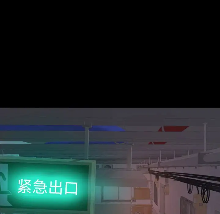 第7话 - 第121.jpg页