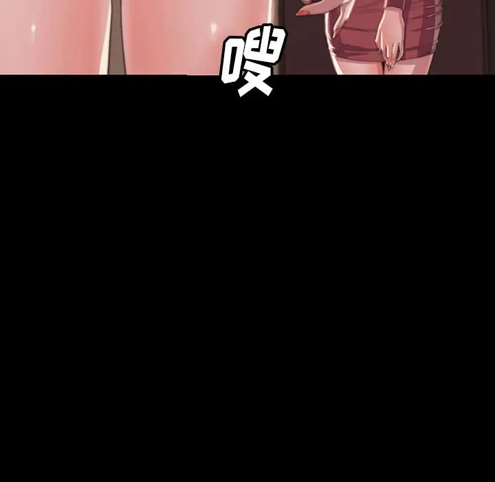 第7话 - 第127.jpg页