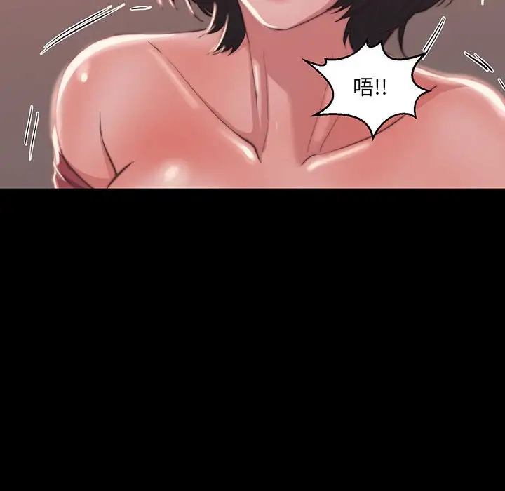 第8话 - 第41.jpg页
