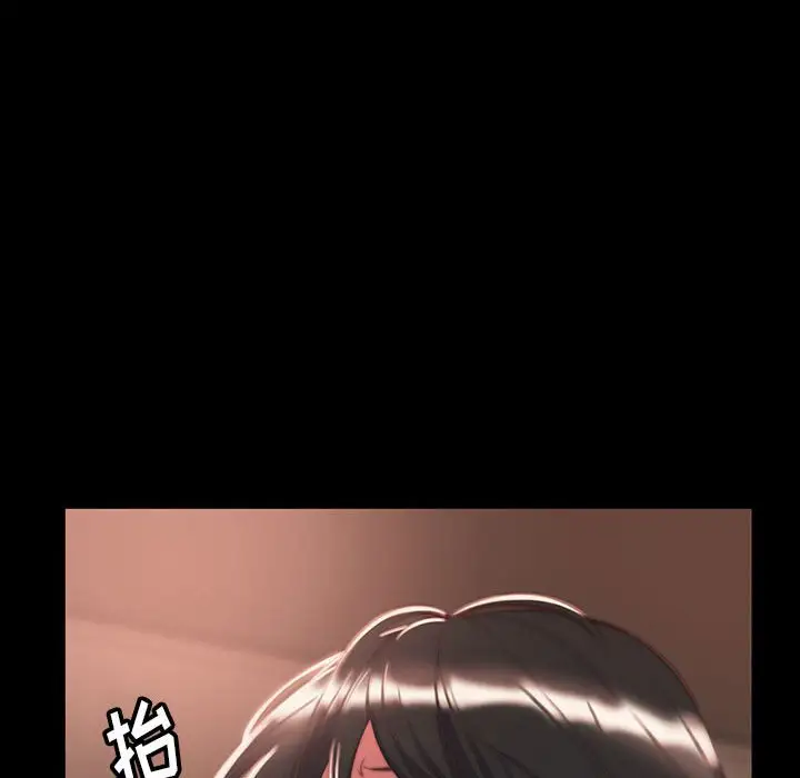 第8话 - 第55.jpg页