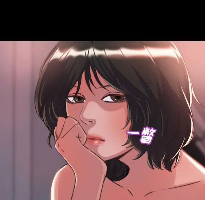 第8话 - 第73.jpg页
