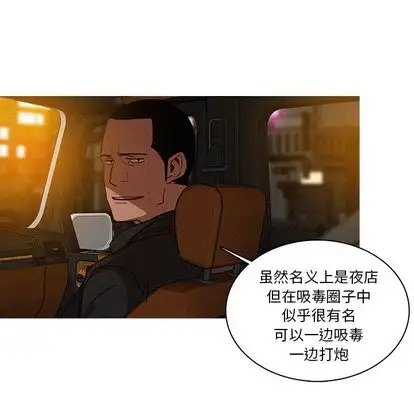 第30章 - 第60.jpg页