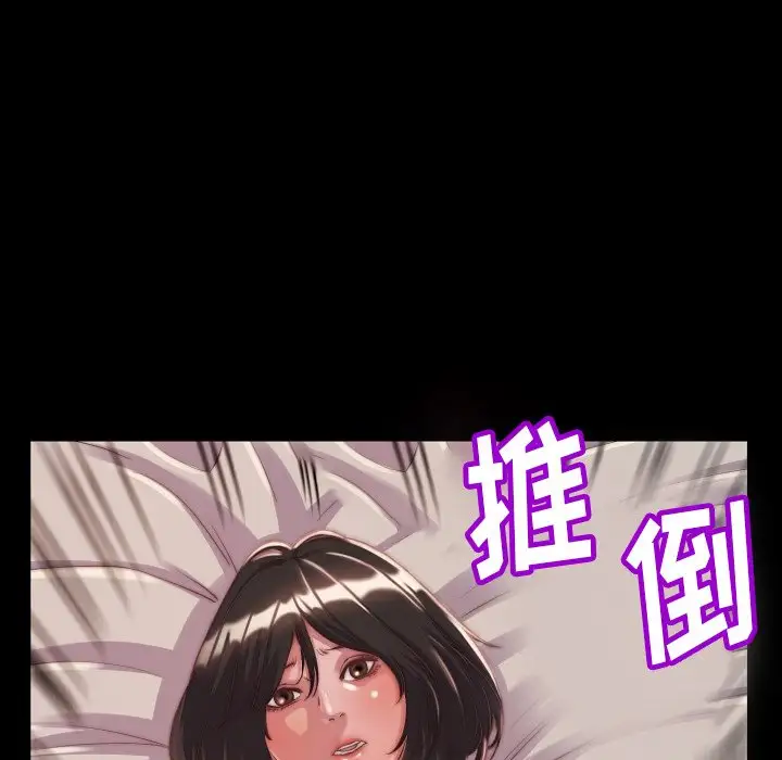 第9话 - 第19.jpg页