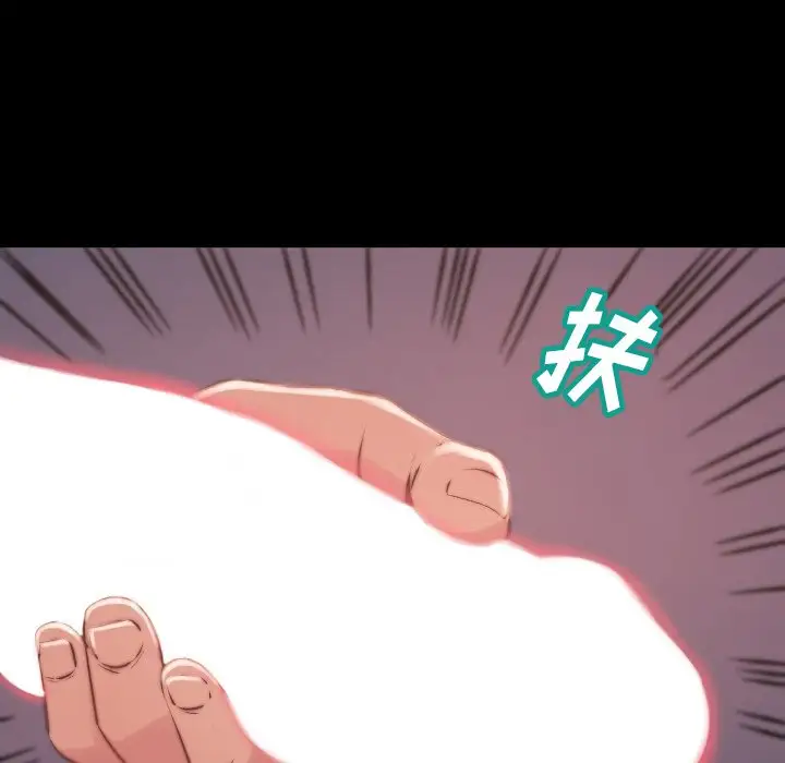 第9话 - 第23.jpg页