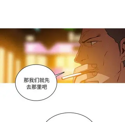 第30章 - 第61.jpg页