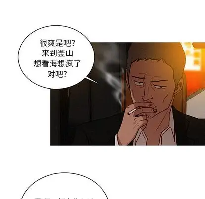 第30章 - 第63.jpg页