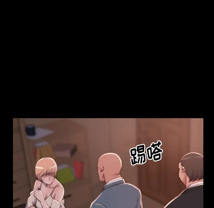 第9话 - 第103.jpg页