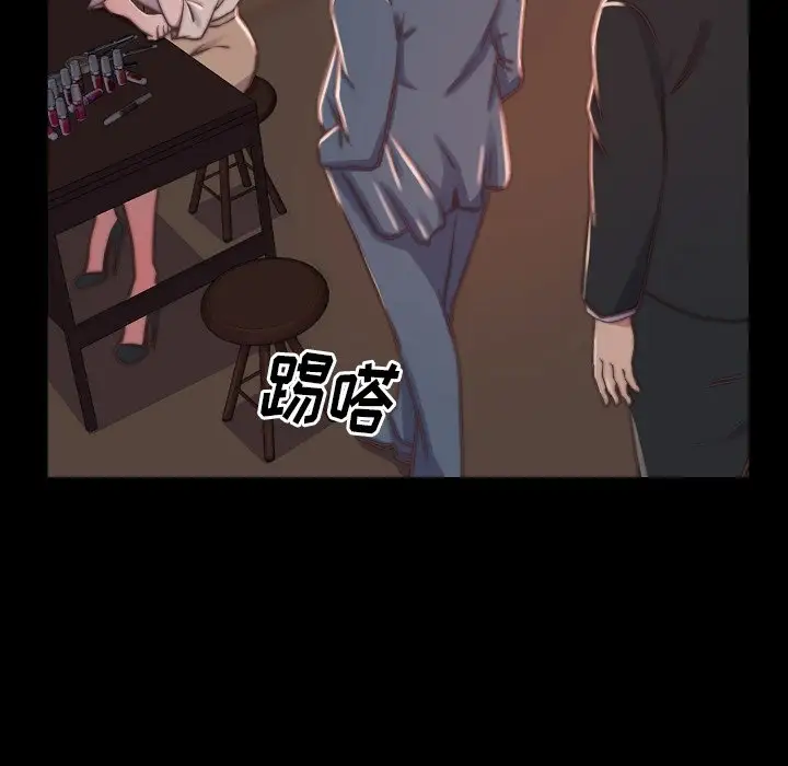 第9话 - 第104.jpg页