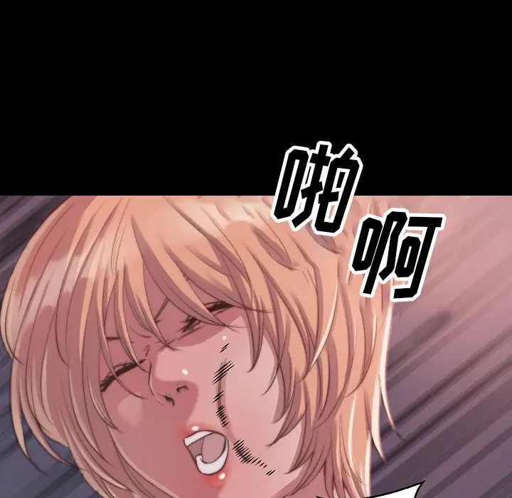 第9话 - 第105.jpg页