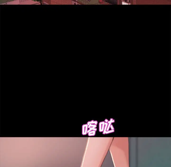 第11话 - 第41.jpg页