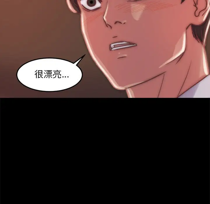 第11话 - 第101.jpg页