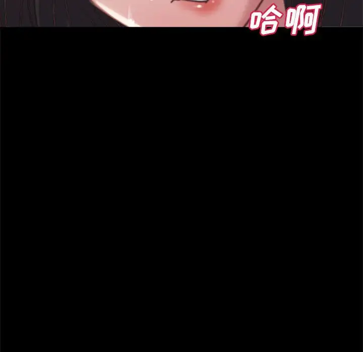 第12话 - 第43.jpg页