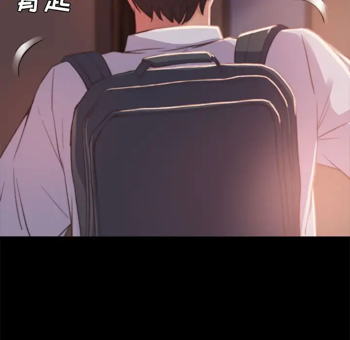 第12话 - 第89.jpg页