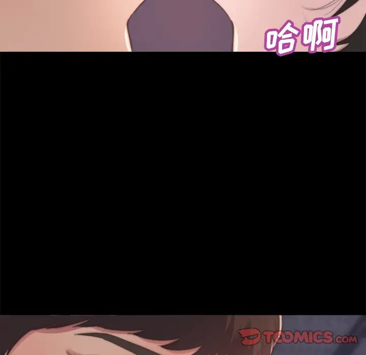 第14话 - 第6.jpg页