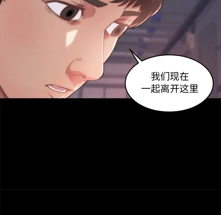 第14话 - 第7.jpg页