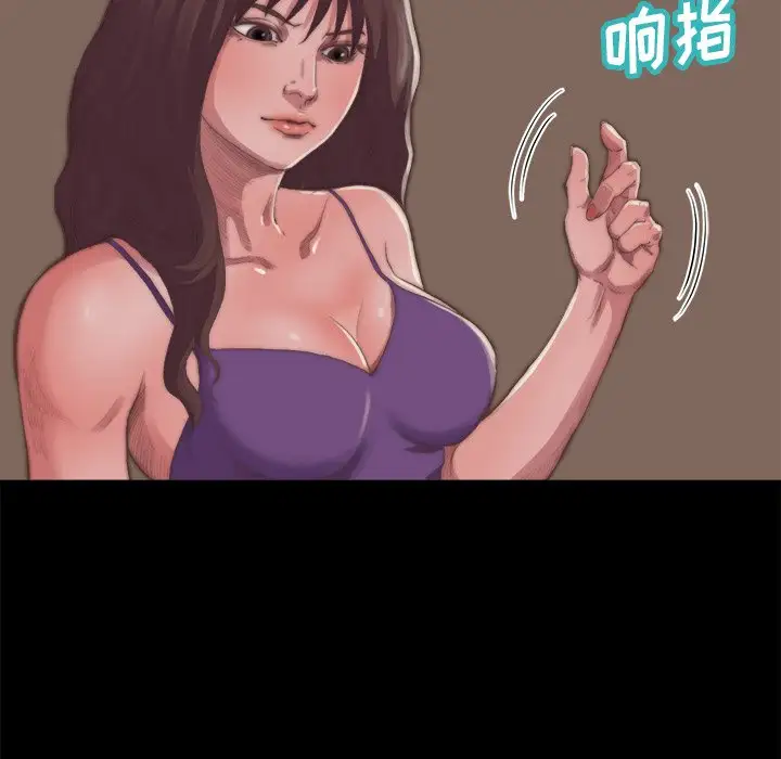 第14话 - 第41.jpg页