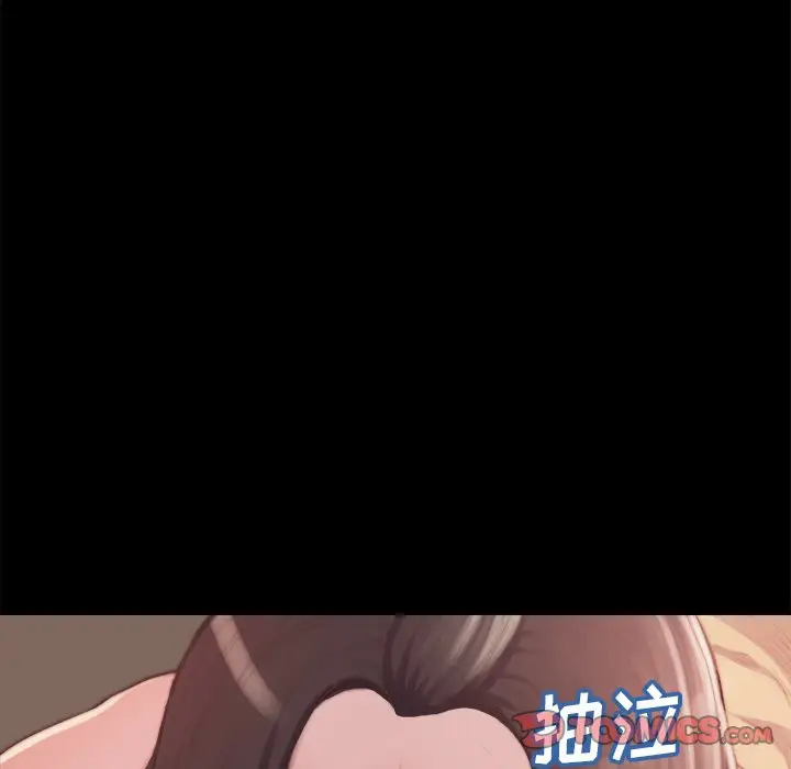第14话 - 第45.jpg页