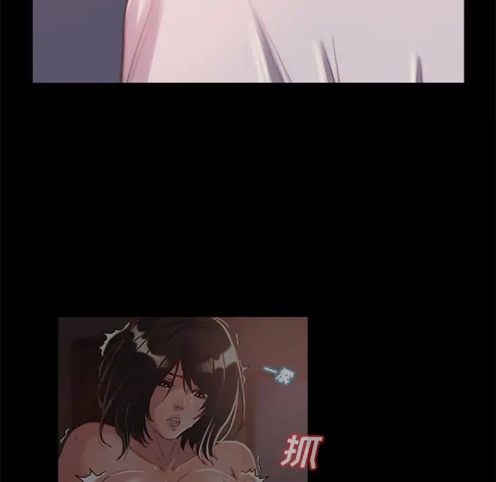 第14话 - 第89.jpg页