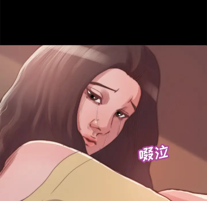 第14话 - 第103.jpg页