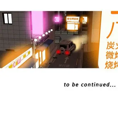 第30章 - 第67.jpg页