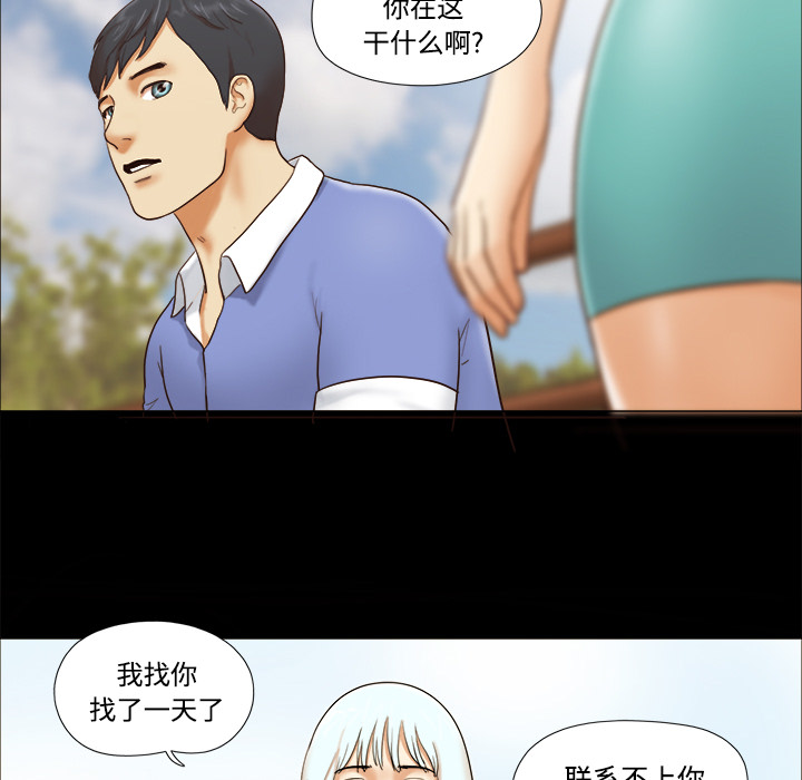 19 - 第60.jpg页