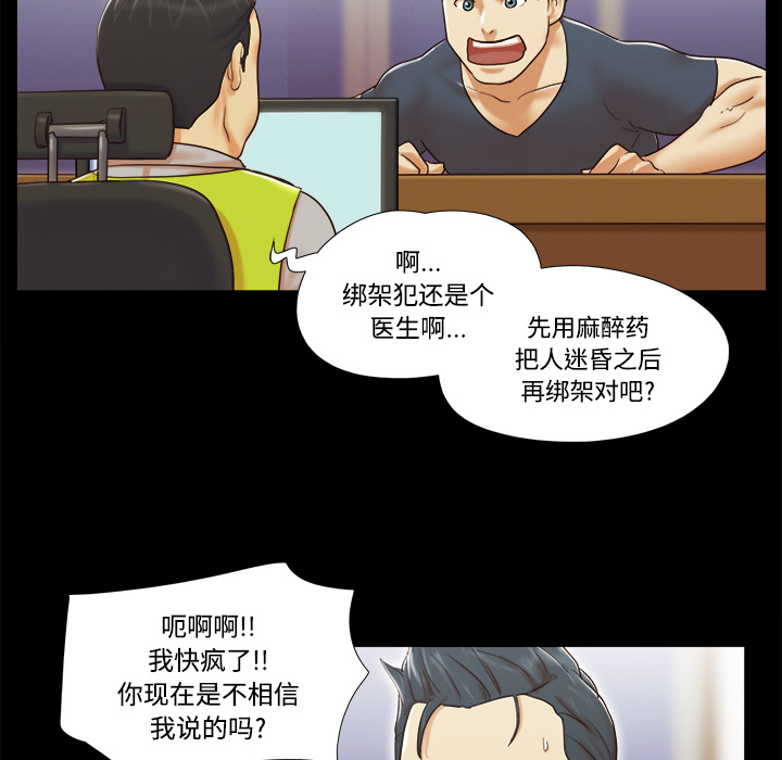 8 - 第12.jpg页