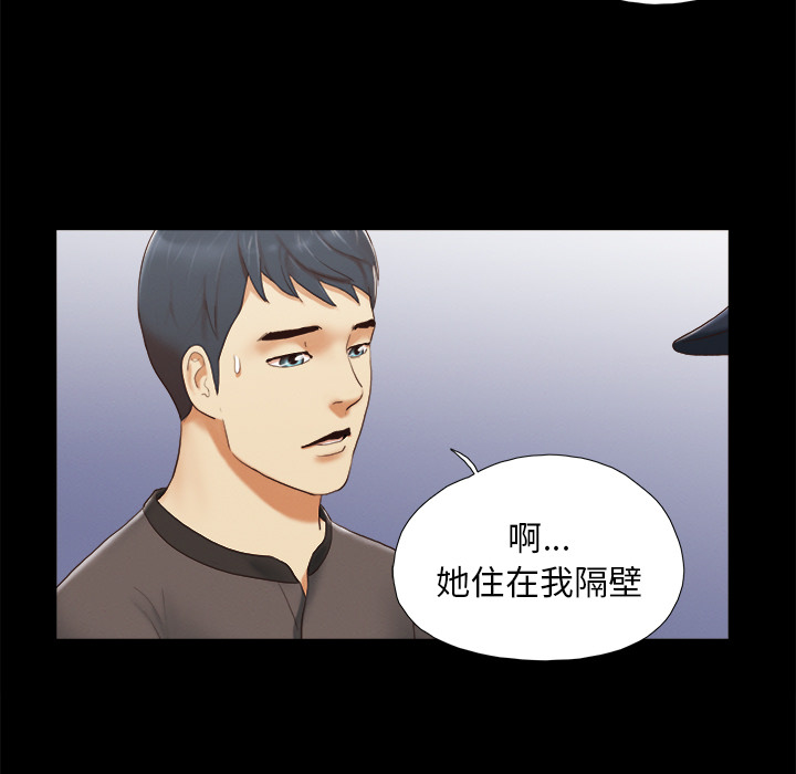 23 - 第14.jpg页