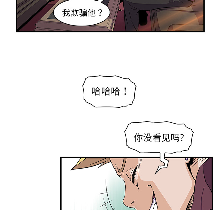 第30章 - 第11.jpg页