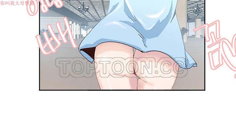 第 3 话 - 第6.jpg页