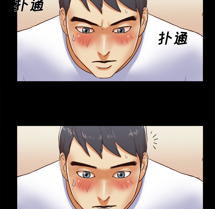 12 - 第43.jpg页