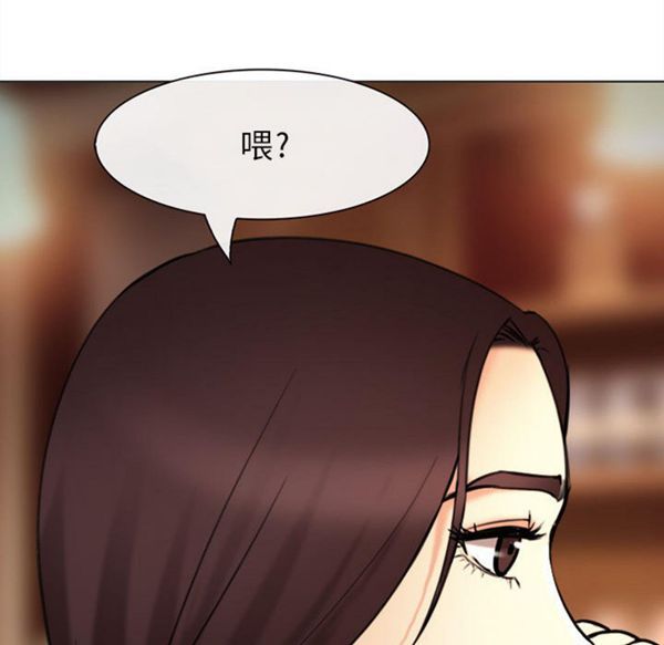 第 29 话 - 第8.jpg页