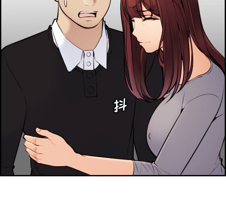 第6话 - 第80.jpg页
