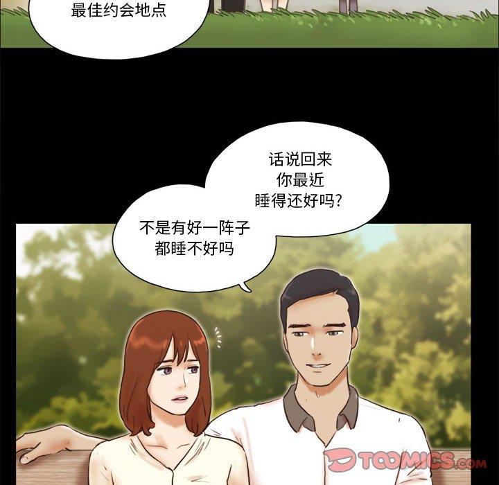 第32话 - 第42.jpg页