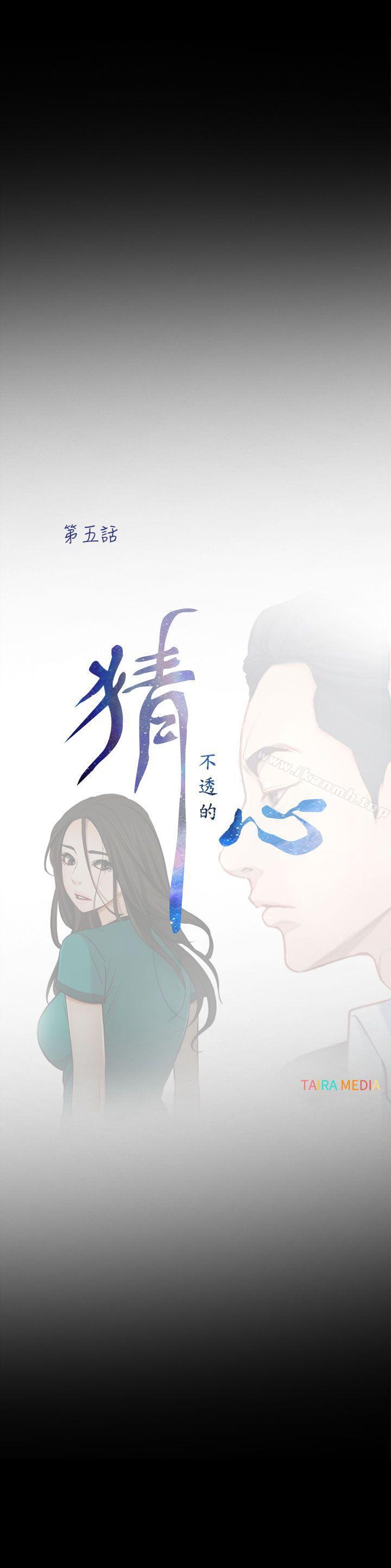 第5話 - 第9.jpg页