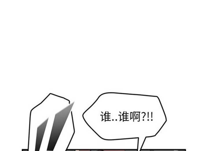第 41 话 - 第1.jpg页