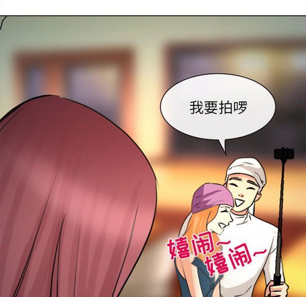 第 29 话 - 第15.jpg页
