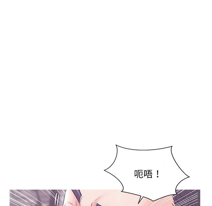 第 31 话 - 第130.jpg页