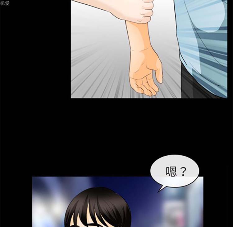 第 16 话 - 第74.jpg页