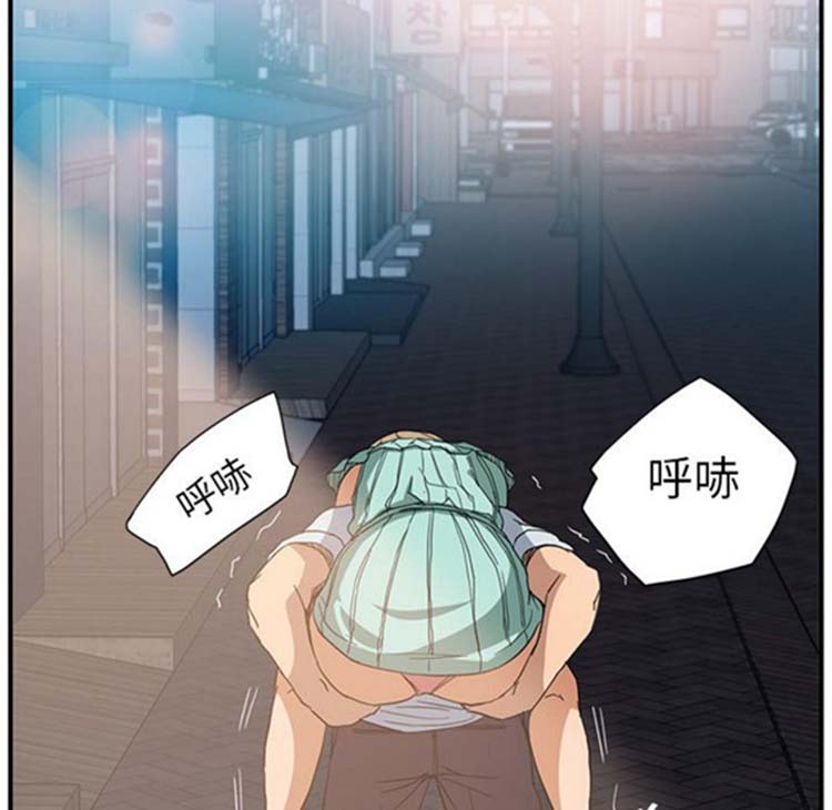 第 5 话 - 第152.jpg页