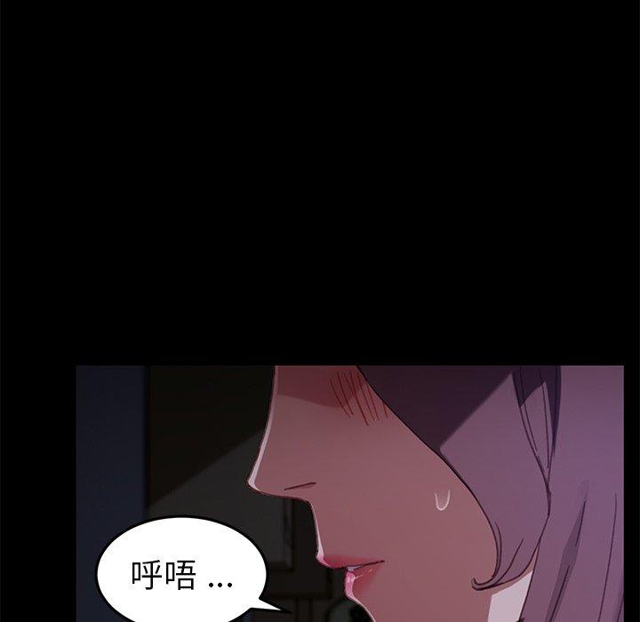 第31话 - 第170.jpg页